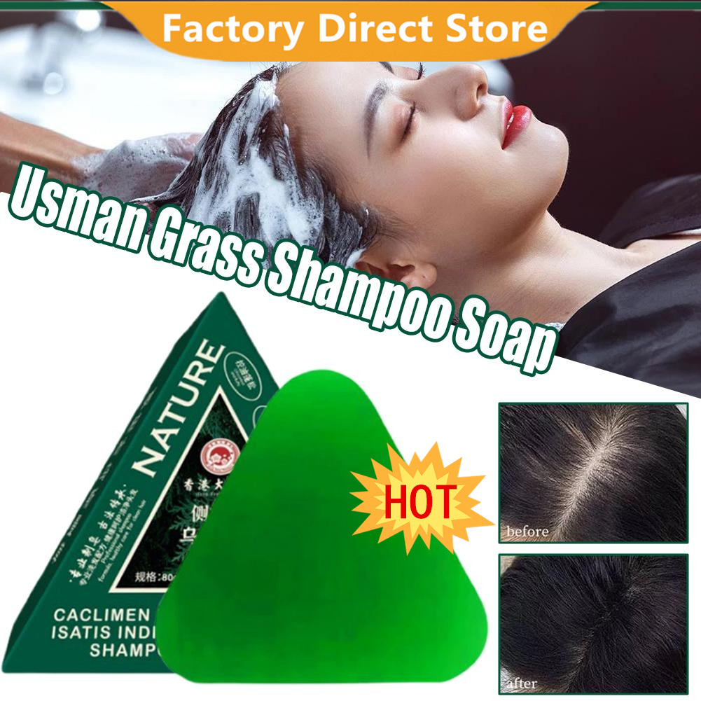 Castor Oil Soap - 80g Usman Erba Solido Shampoo Sapone