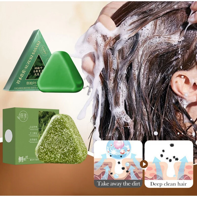 Castor Oil Soap - Sapone Solido Naturale all'Erba Usma per