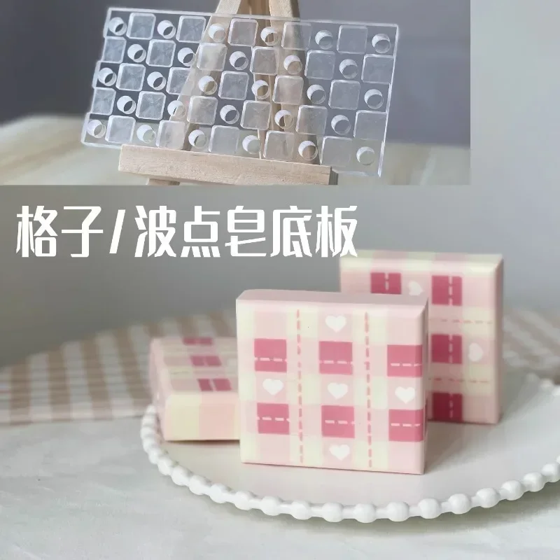 Soap Making For Beginners - Design a reticolo Sapone fatto a