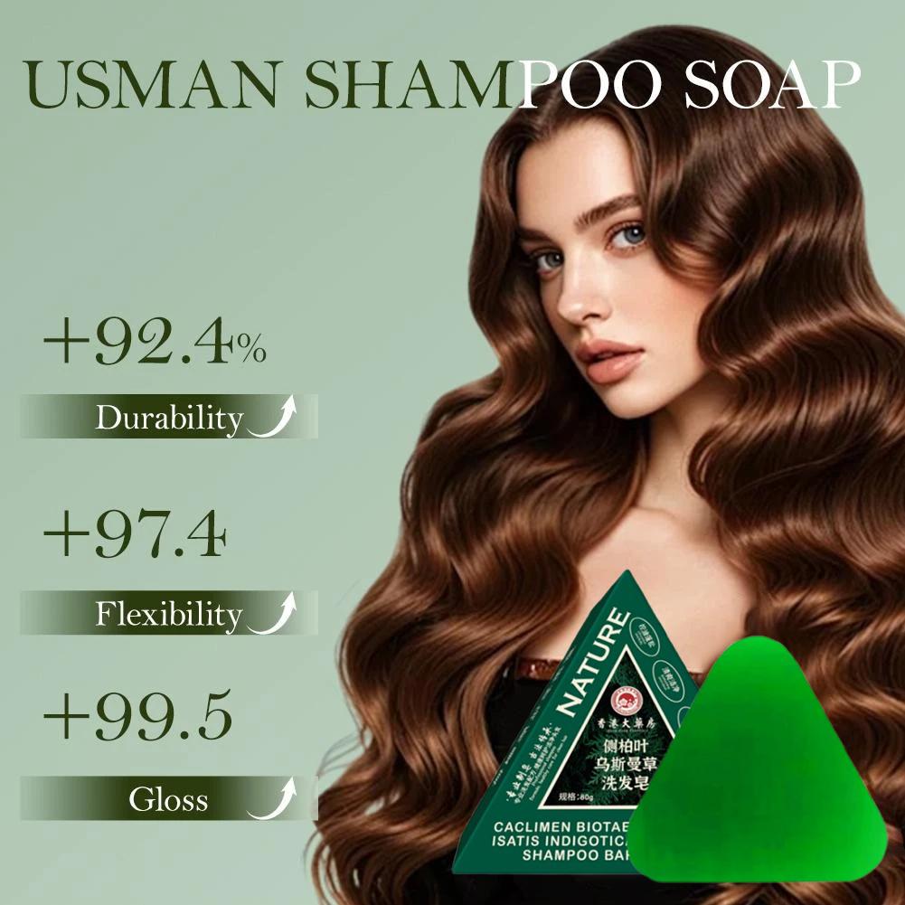 80g Usman Erba Solido Shampoo  - Castor Oil Soap recensione e prezzo