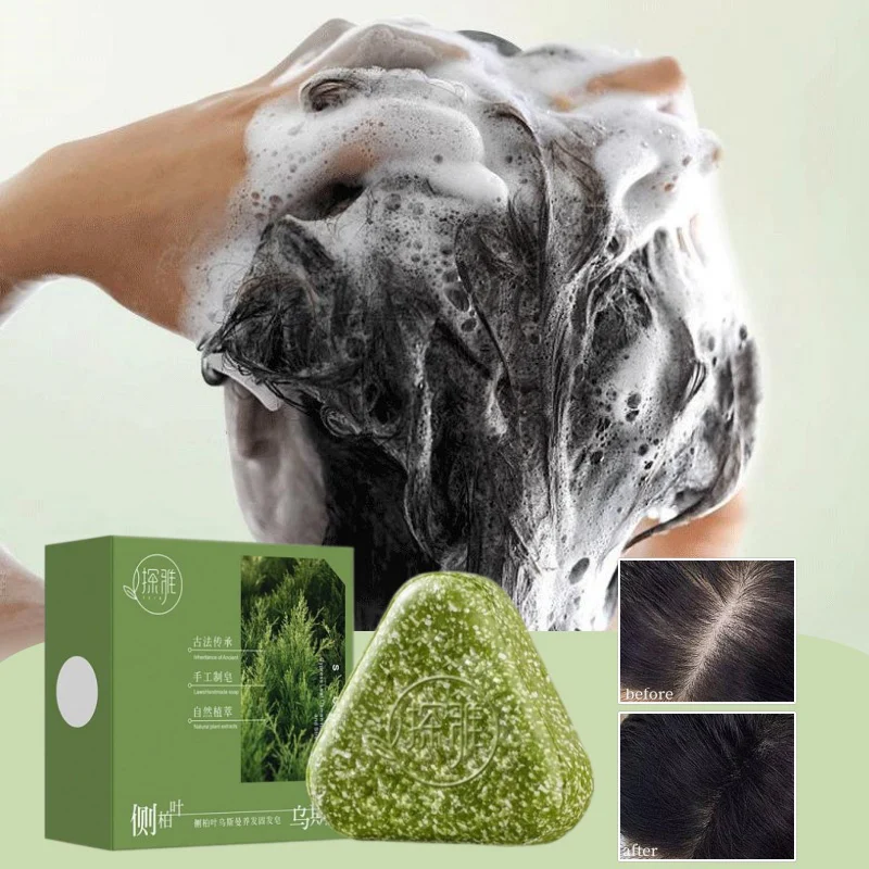 Sapone Solido Naturale all'Erb - Castor Oil Soap recensione e prezzo